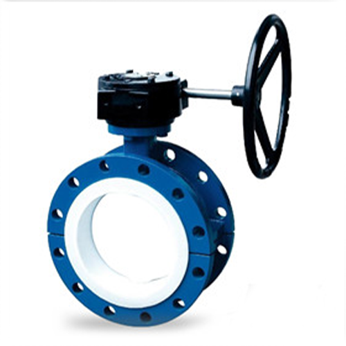 GGG40 Flanged RF Butterfly Valve, PN20, DN350